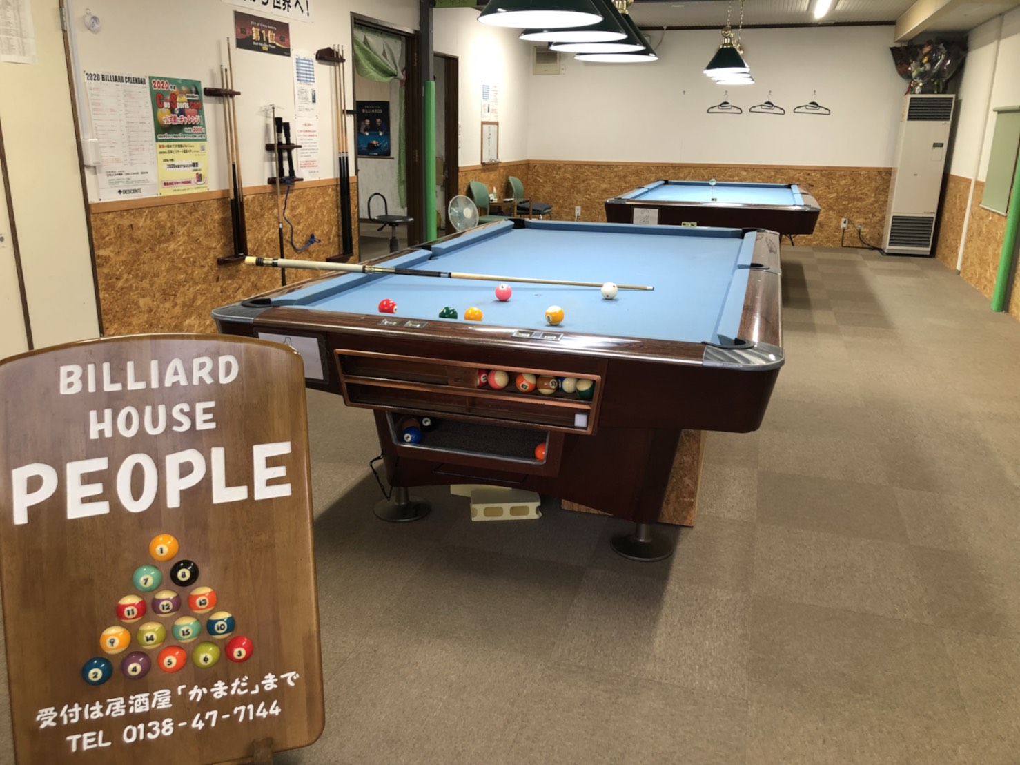 Billiard House People 店内